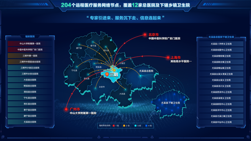 图片17