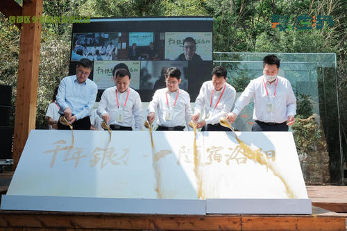 曾都区乡村振兴文旅品牌发布仪式启动