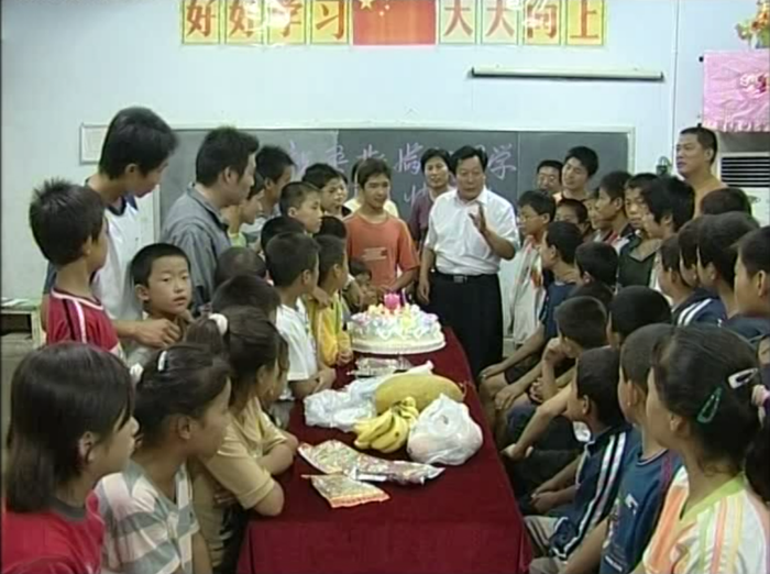 图片20