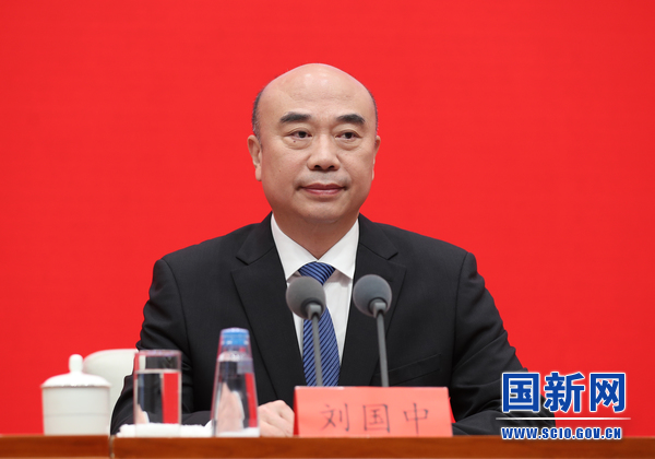 刘国中当选中共陕西省委书记