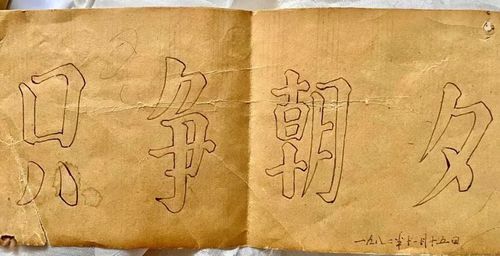 微信图片_20220604231438