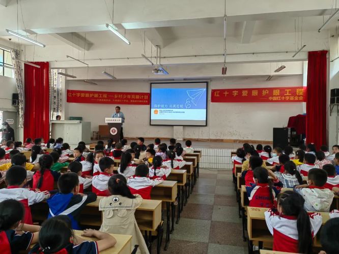 ▲2022年3月，“红十字爱眼护眼工程”在云南楚雄大姚县开展眼健康科普讲座活动