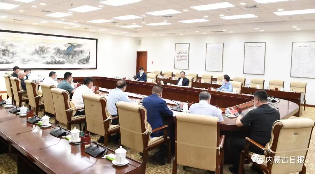 孙绍骋主持召开内蒙古自治区民营企业座谈会