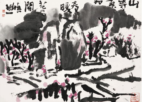 山寺真如春暖花开30×50cm-邹本虹