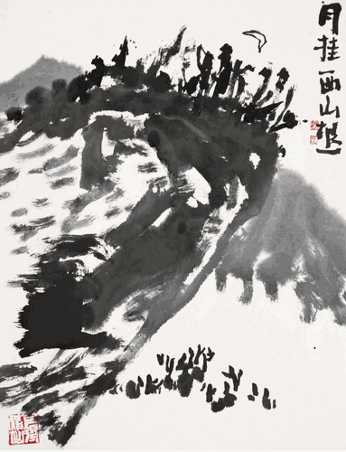 月挂西山-50×30cm--邹本虹