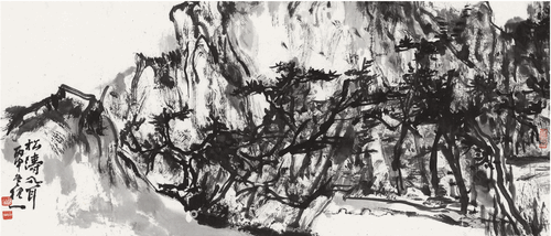 松涛入耳-136×68cm-邹本虹