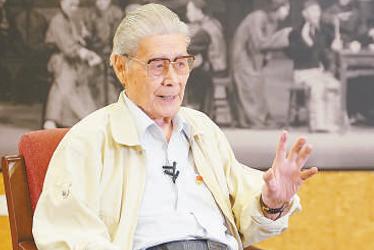 蓝天碧野 赤子情怀