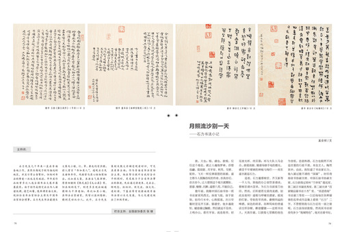 未标题-1
