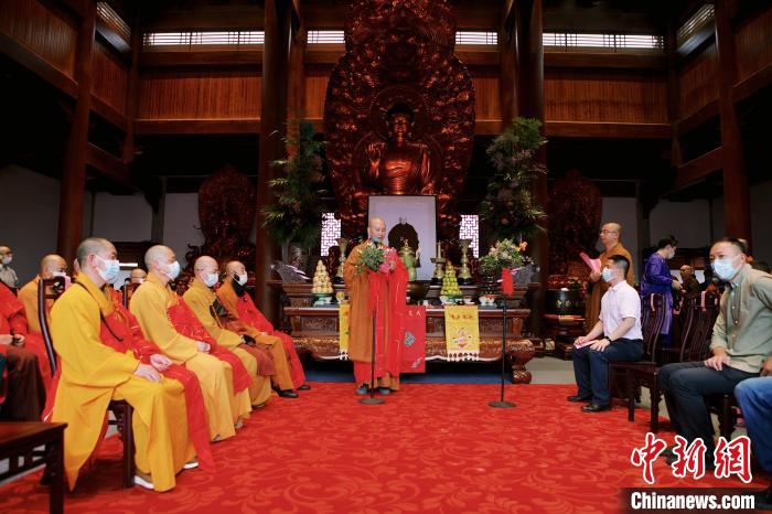 千年古刹古田极乐寺宝殿落成 弘扬圆瑛法师爱国爱教思想