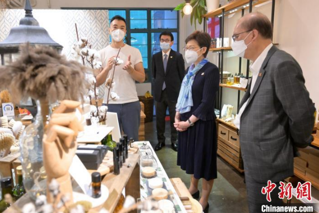 林郑月娥：期盼将香港打造为更宜居宜游的国际都会