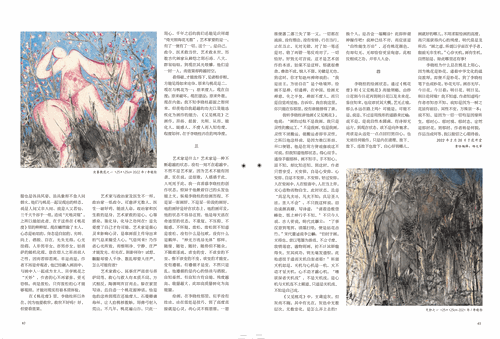 未标题-2