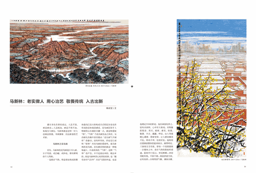未标题-1