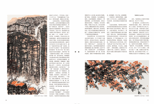 未标题-2