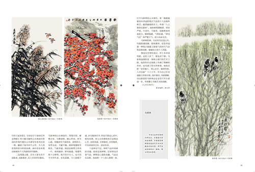 未标题-3