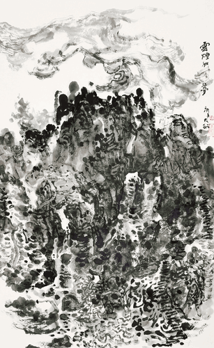 云烟如梦-76×48cm-2020年-程大利