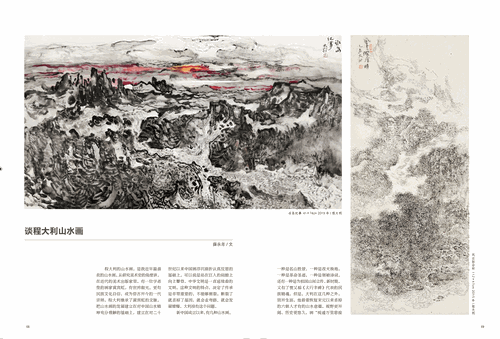 未标题-1
