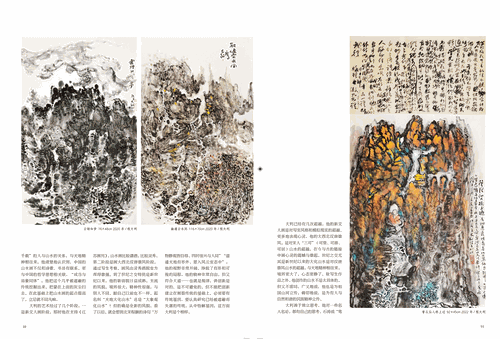 未标题-2