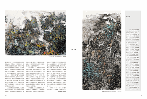 未标题-3