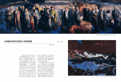 未标题-1