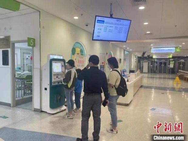 警惕号贩子医托换上新“马甲”