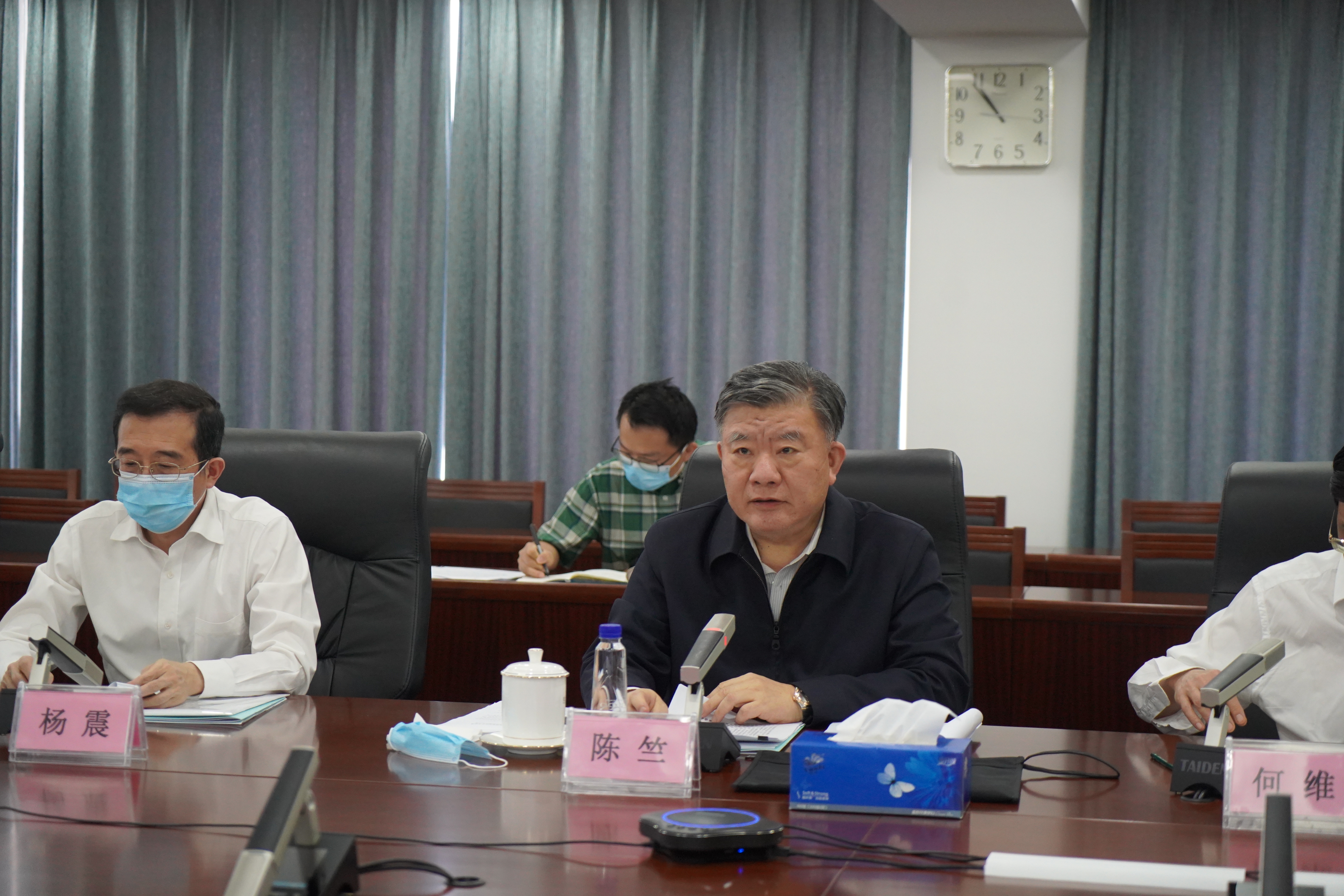 农工党中央对口上海市、江苏省长江生态环境保护民主监督工作推进暨培训视频会议召开