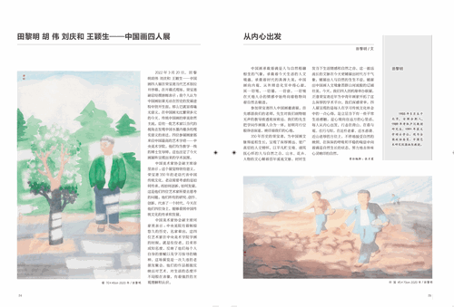 未标题-1