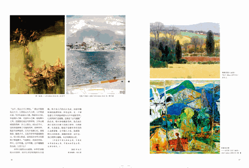 未标题-2