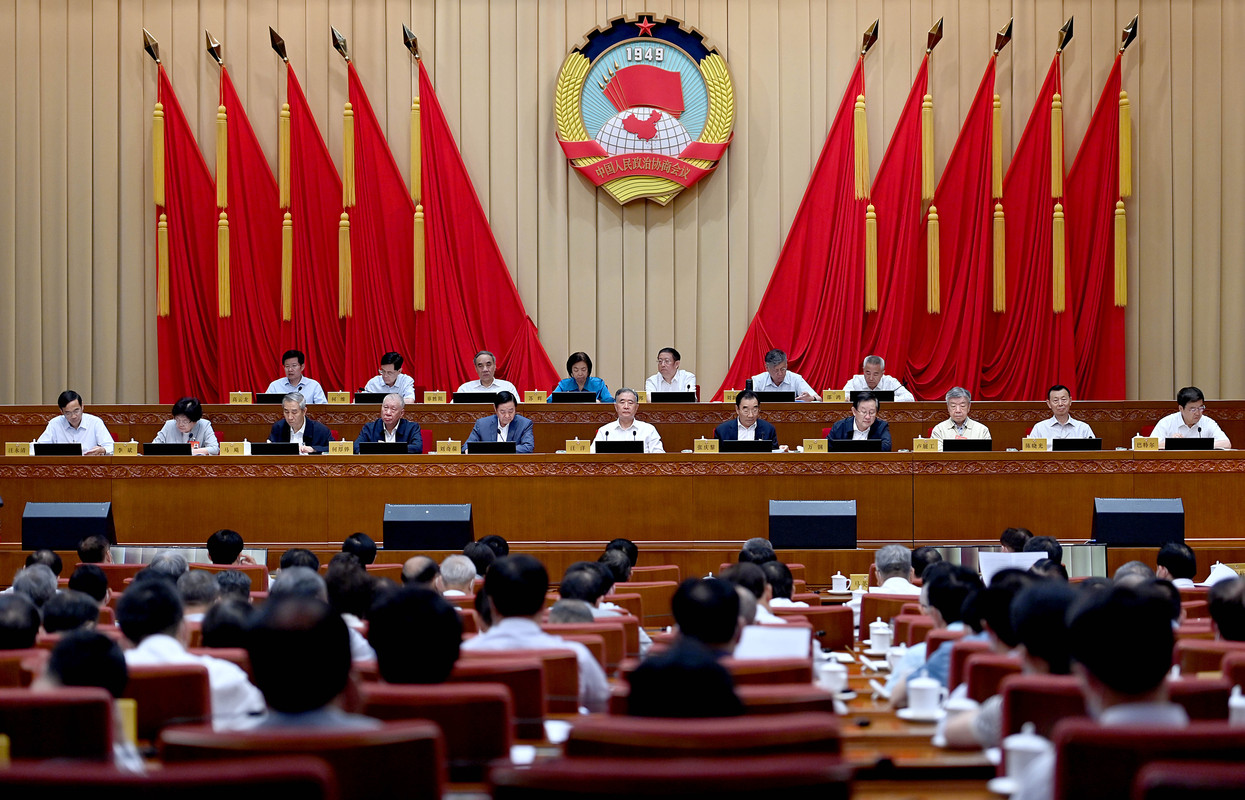  全国政协十三届常委会第二十二次会议举行全体会议