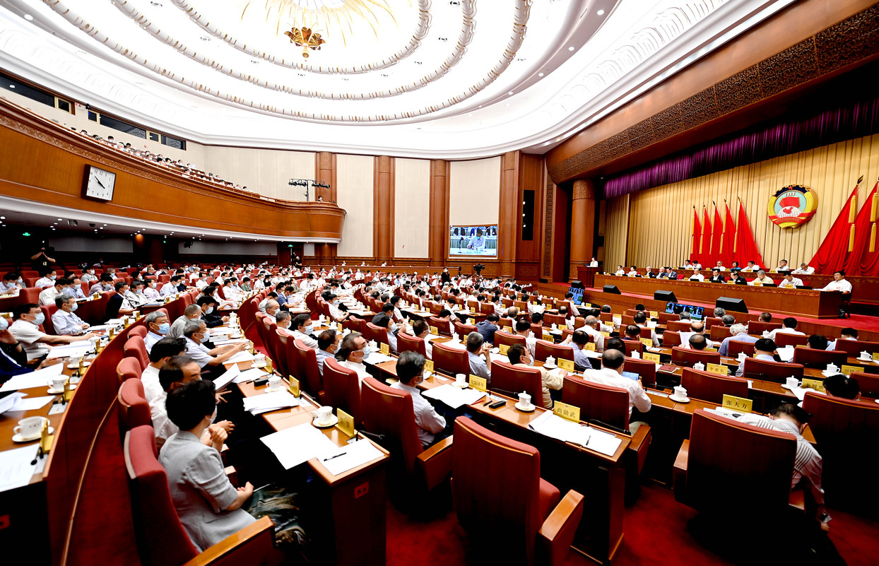   全国政协十三届常委会第二十二次会议举行全体会议