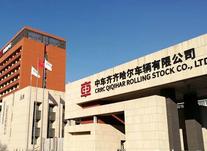 ​构建齐车公司法治建设新格局