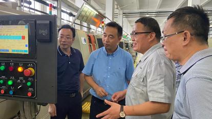 奋进新征程 建功新时代·伟大变革丨从块状经济到“产业大脑”——小县城新昌的工业经济蝶变