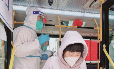 “我们的家园，我们来守护！”