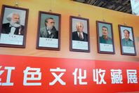 我是党员| 这份70多年前的《人民日报》，为何让他如此激动？
