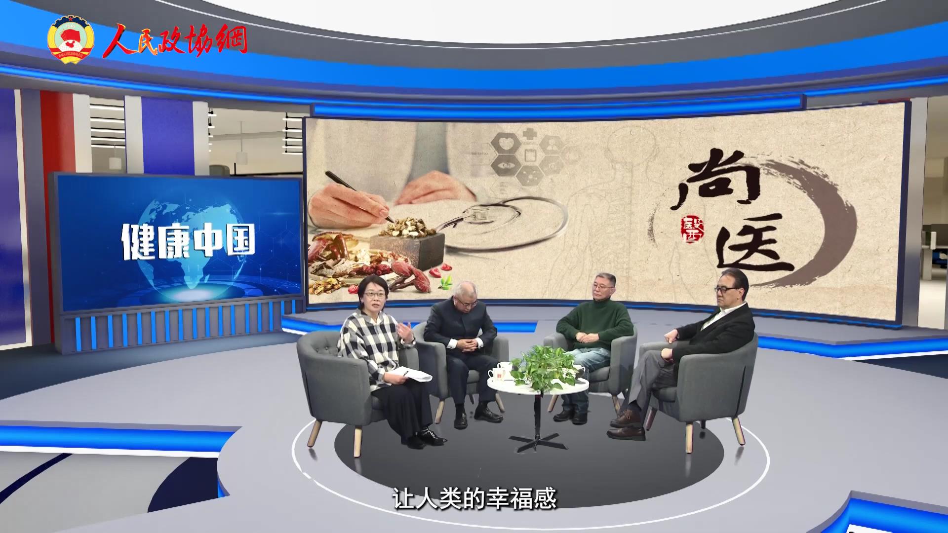 尚医 | 当癌症已成为一种慢性病，我们如何面对这些灵魂之问？