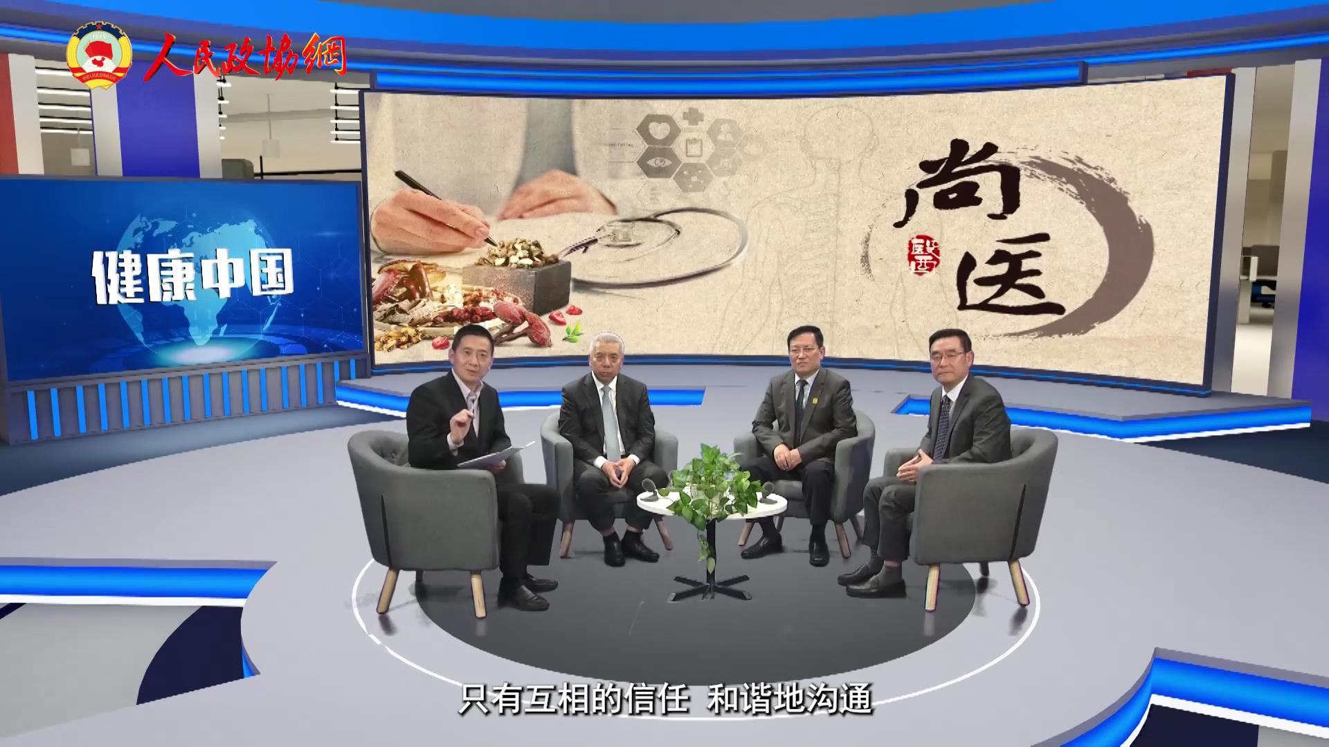 尚医 | 为何专家强调不要总追求癌症的绝对治愈呢？