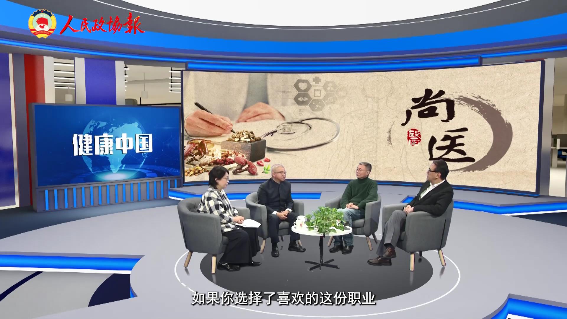 尚医 | 癌症面前，到底要不要跟患者说实话？