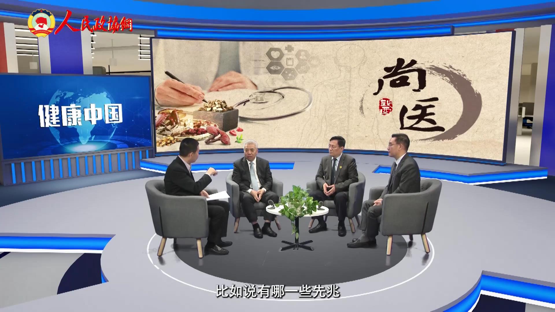 尚医 | 预防肺癌胃癌，为何都要在“心”上下功夫？