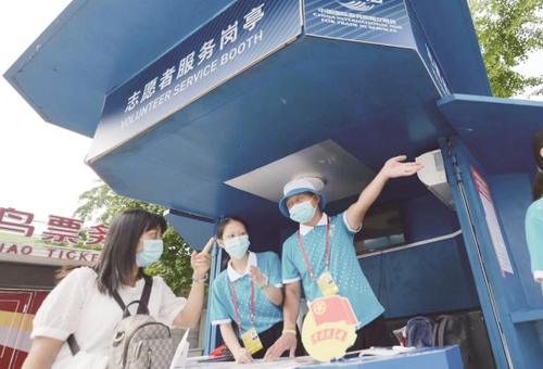 本报记者 贾宁 摄