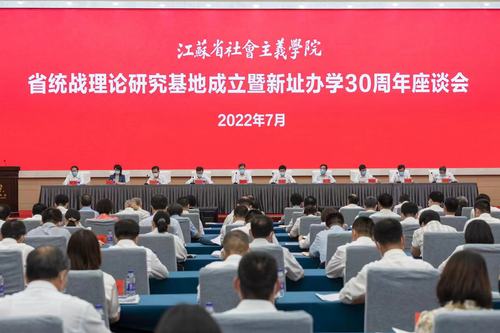微信图片_20220708164751