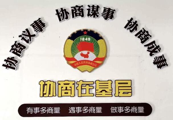 画出最大同心圆