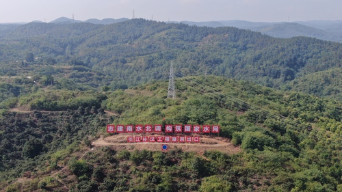 微信图片_20220707144635(1205581)-20220714145333