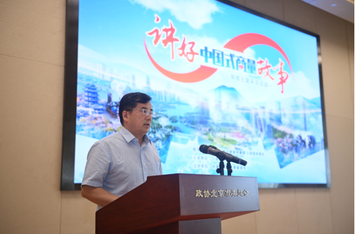 微信截图_20220714154614