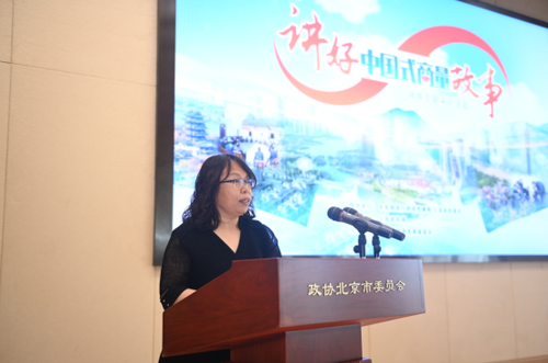 微信截图_20220714154625