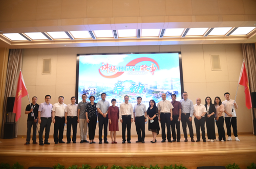 微信截图_20220714154651