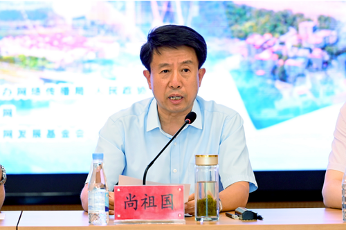 微信截图_20220714163408