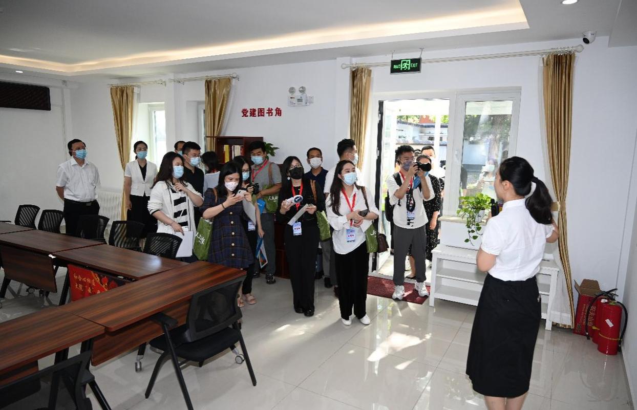 【讲好“中国式商量”故事】“讲好‘中国式商量’故事”网络主题采访团走进北京市海淀区