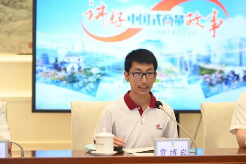 微信图片_20220716193340