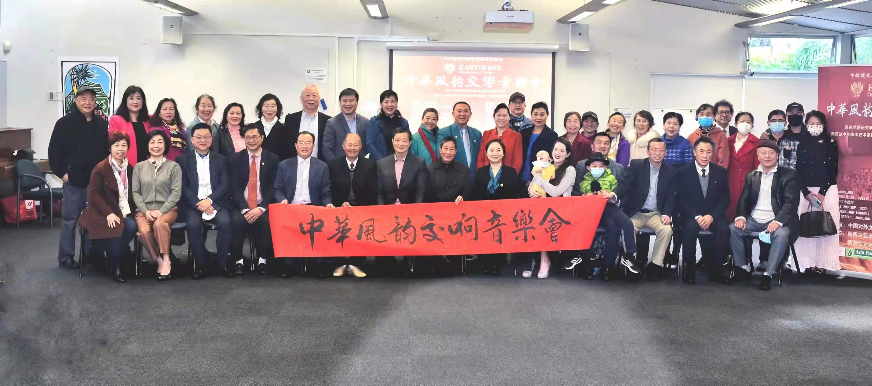 “中华风韵”交响音乐会将在新西兰推出