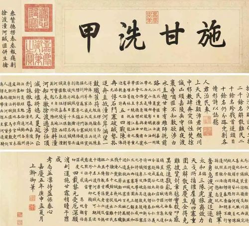 GetAttachment (2)