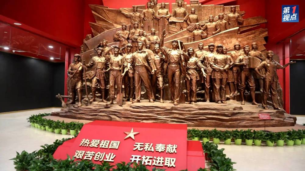 感恩奋进 新疆明天更美好